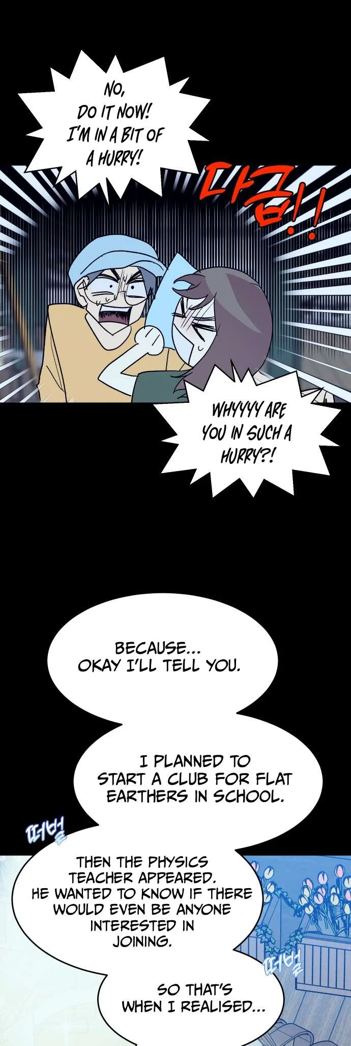 Save the Earth! Chapter 14 page 4