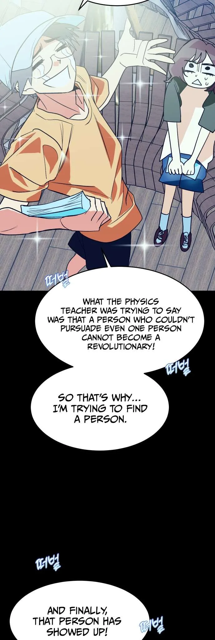 Save the Earth! Chapter 14 page 5