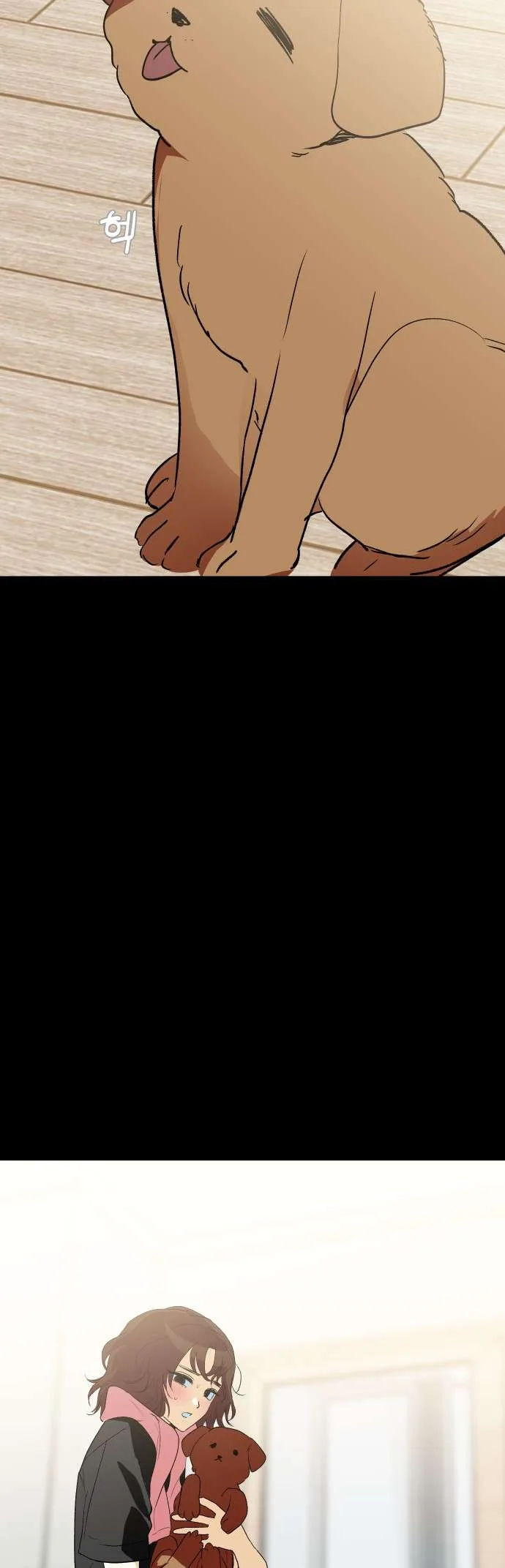 Save the Earth! Chapter 14 page 17