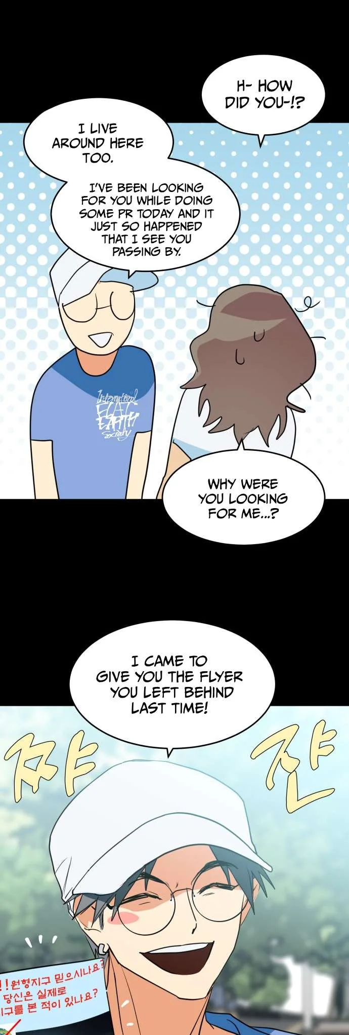 Save the Earth! Chapter 14 page 27