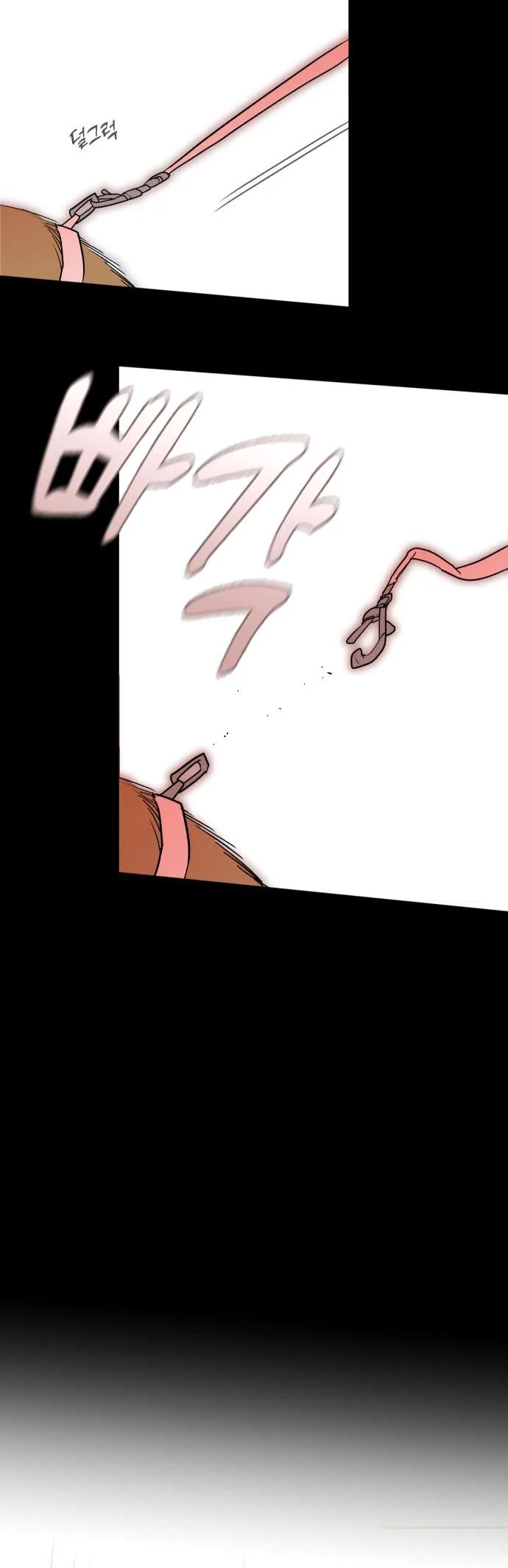 Save the Earth! Chapter 14 page 33
