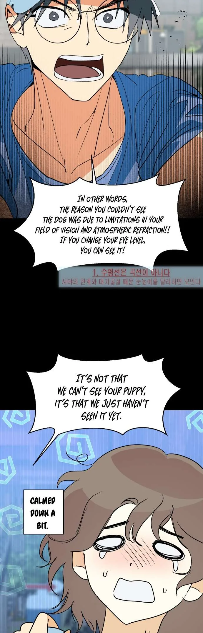 Save the Earth! Chapter 14 page 46