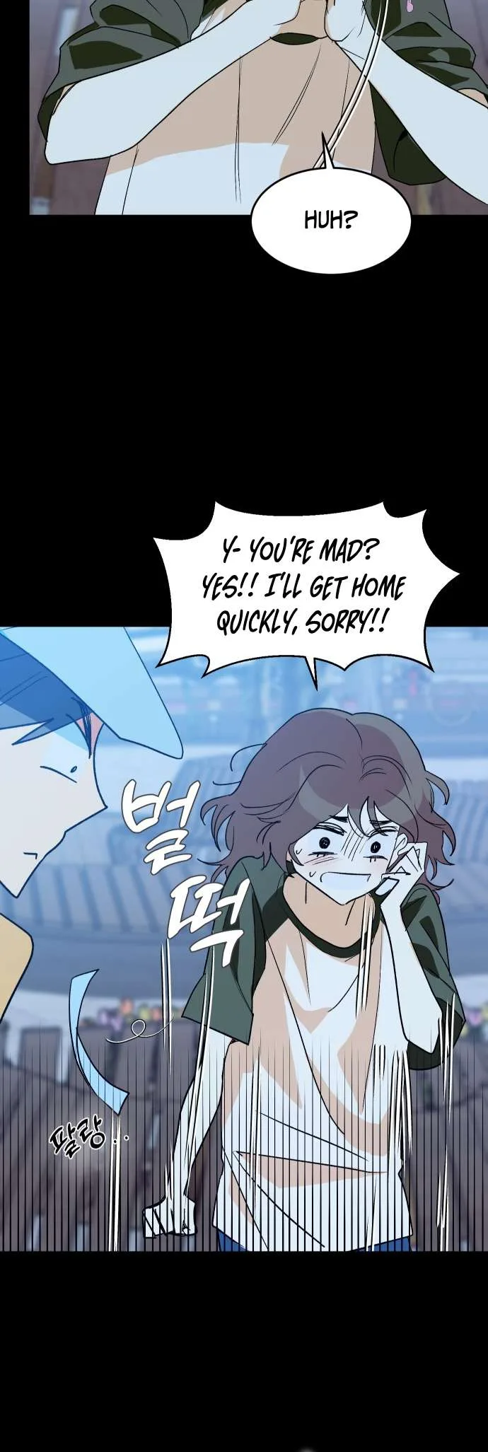 Save the Earth! Chapter 14 page 7