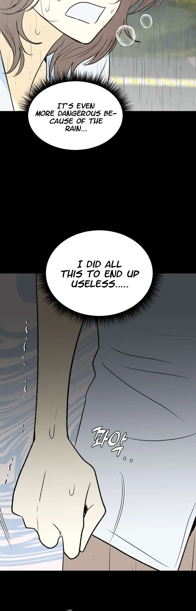 Save the Earth! Chapter 15 page 9