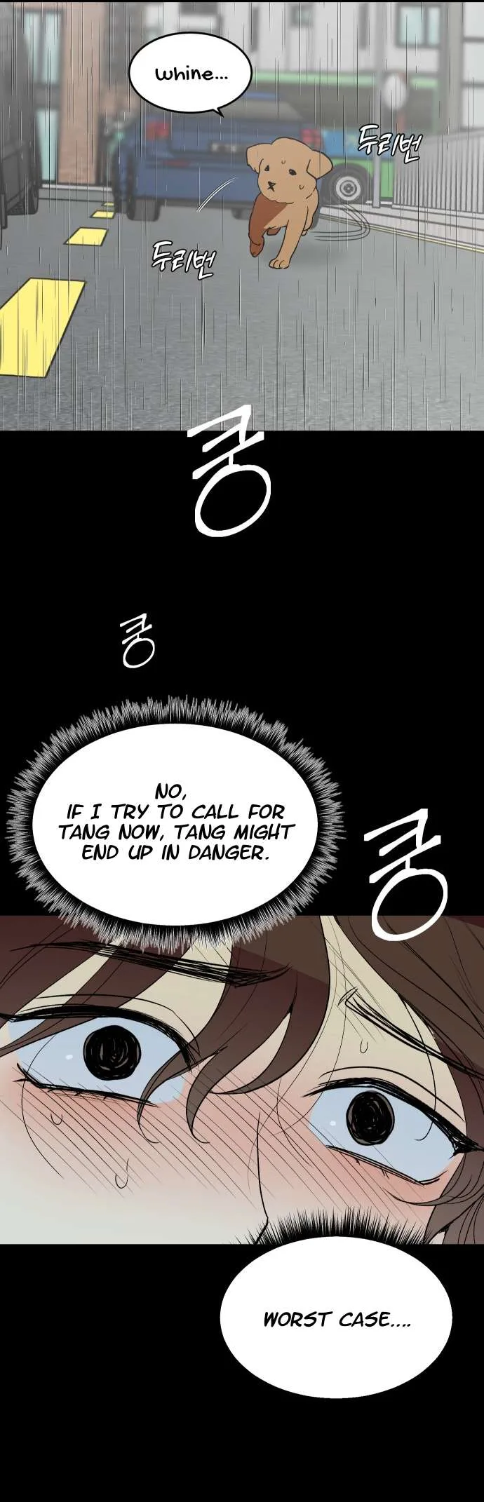Save the Earth! Chapter 15 page 7