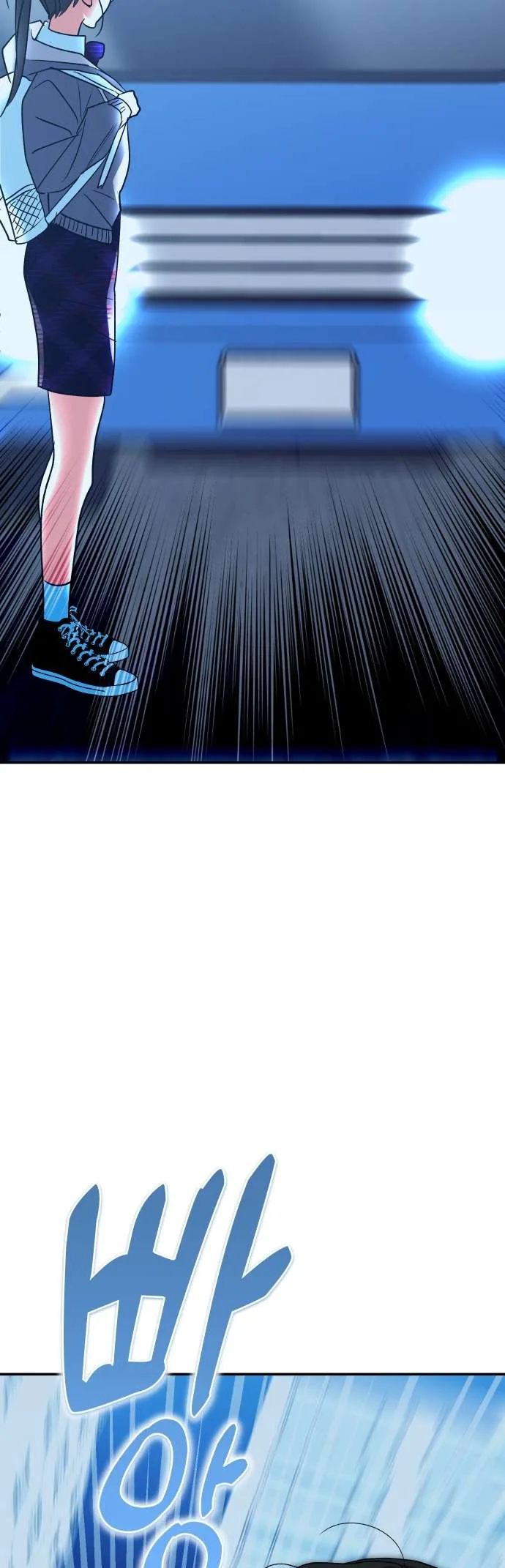 Save the Earth! Chapter 16 page 5