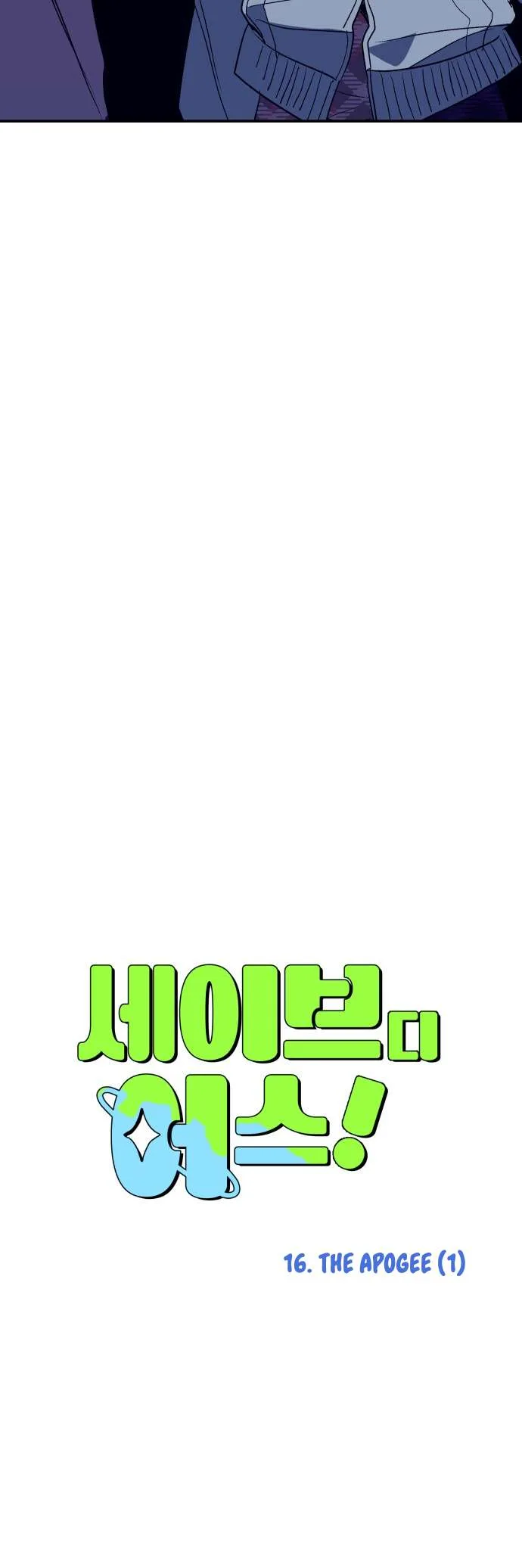 Save the Earth! Chapter 16 page 12