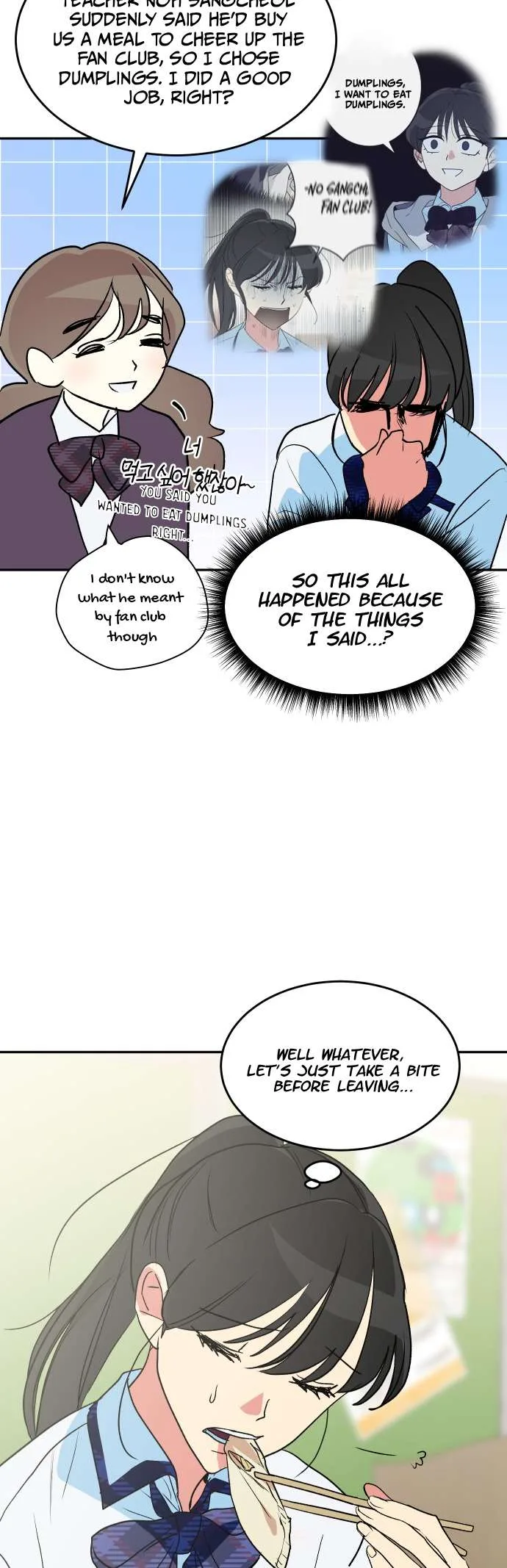 Save the Earth! Chapter 16 page 32