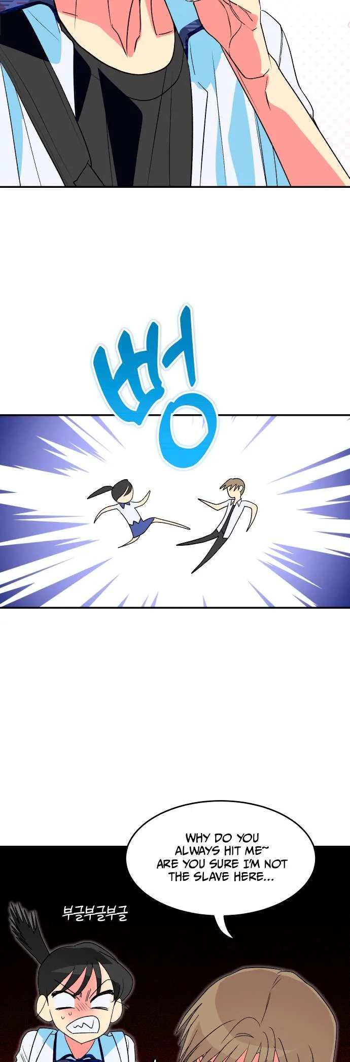 Save the Earth! Chapter 17 page 10