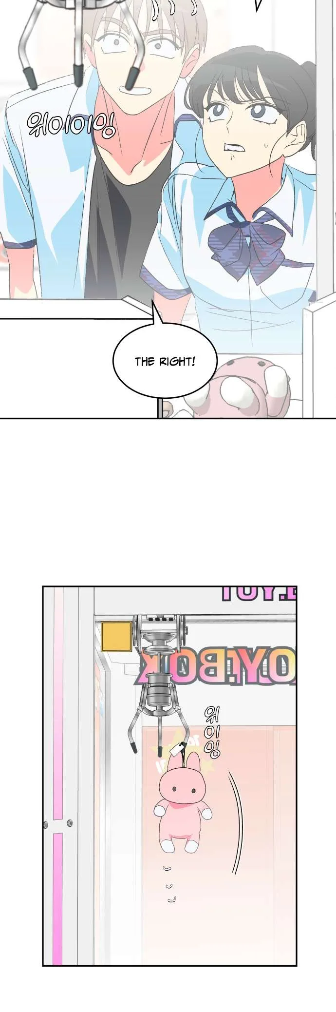 Save the Earth! Chapter 17 page 19