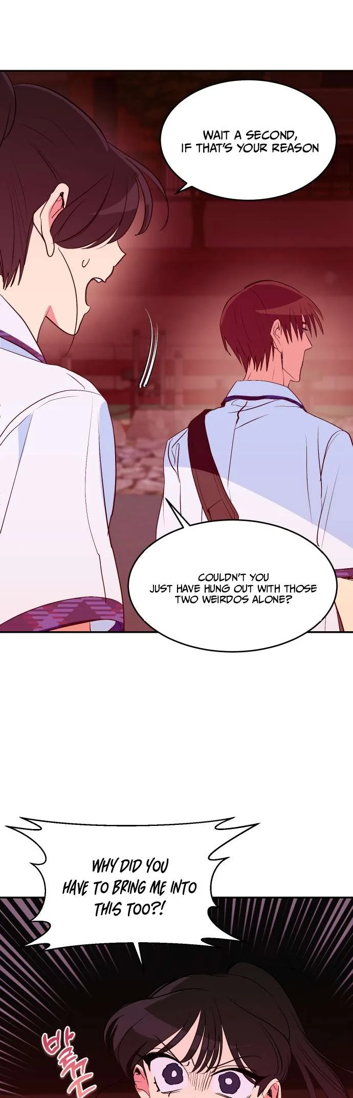 Save the Earth! Chapter 18 page 31