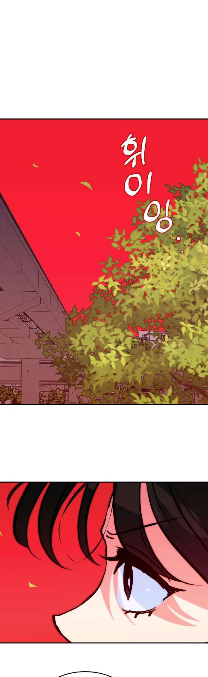 Save the Earth! Chapter 18 page 36