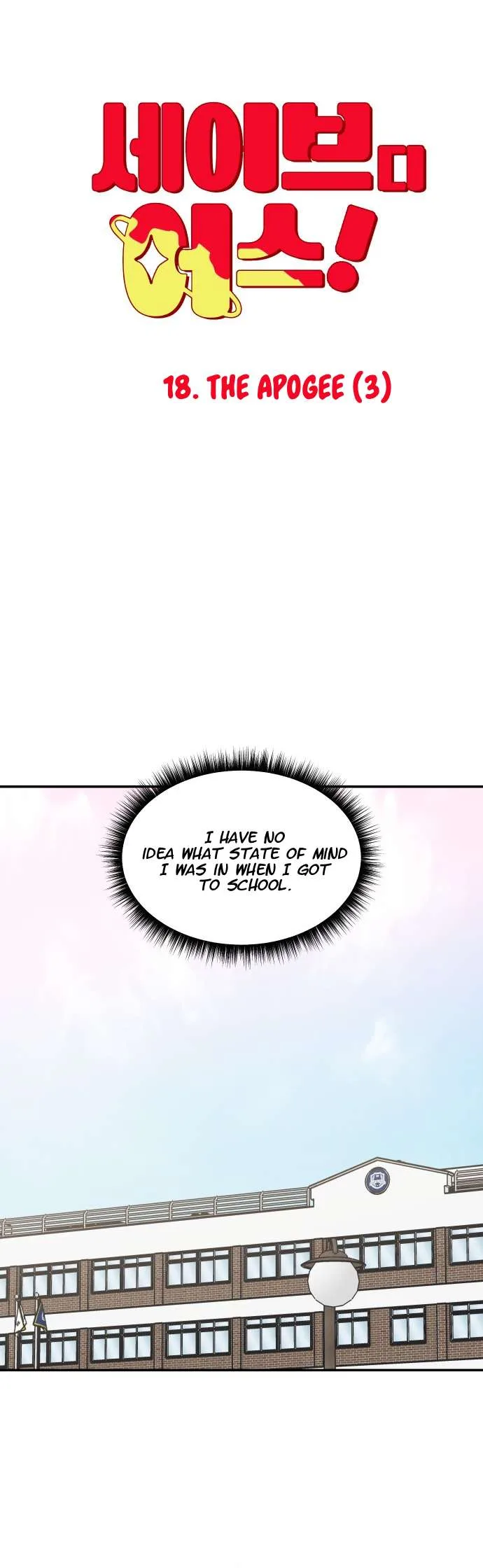 Save the Earth! Chapter 18 page 41