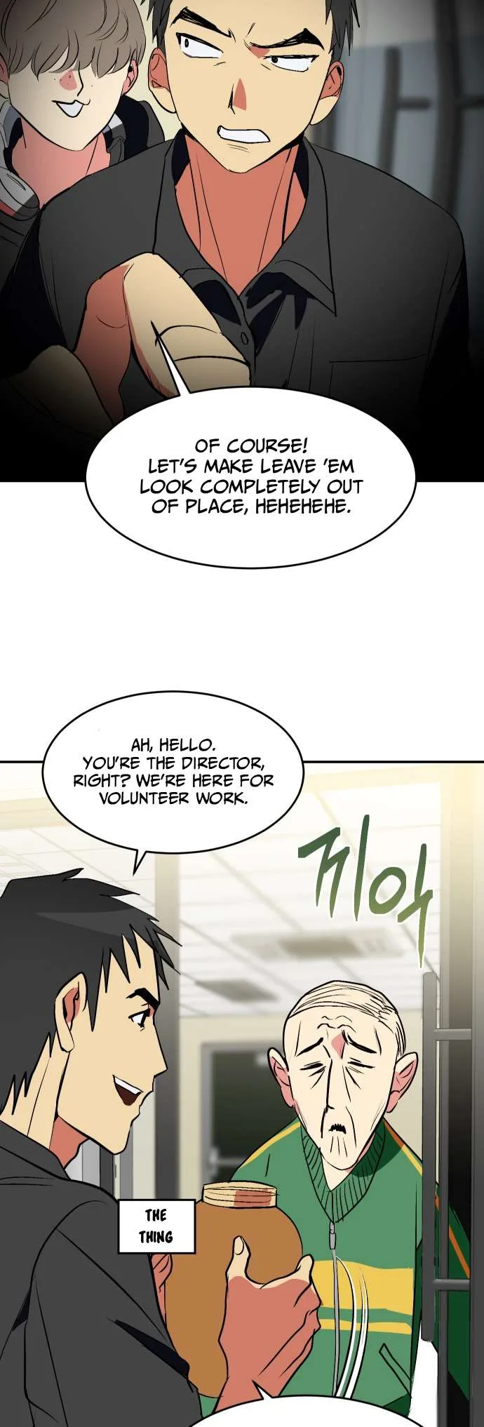 Save the Earth! Chapter 19 page 25