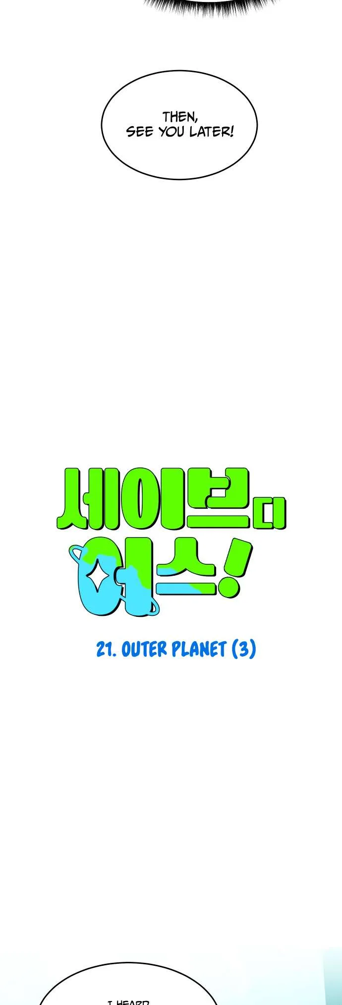 Save the Earth! Chapter 21 page 20