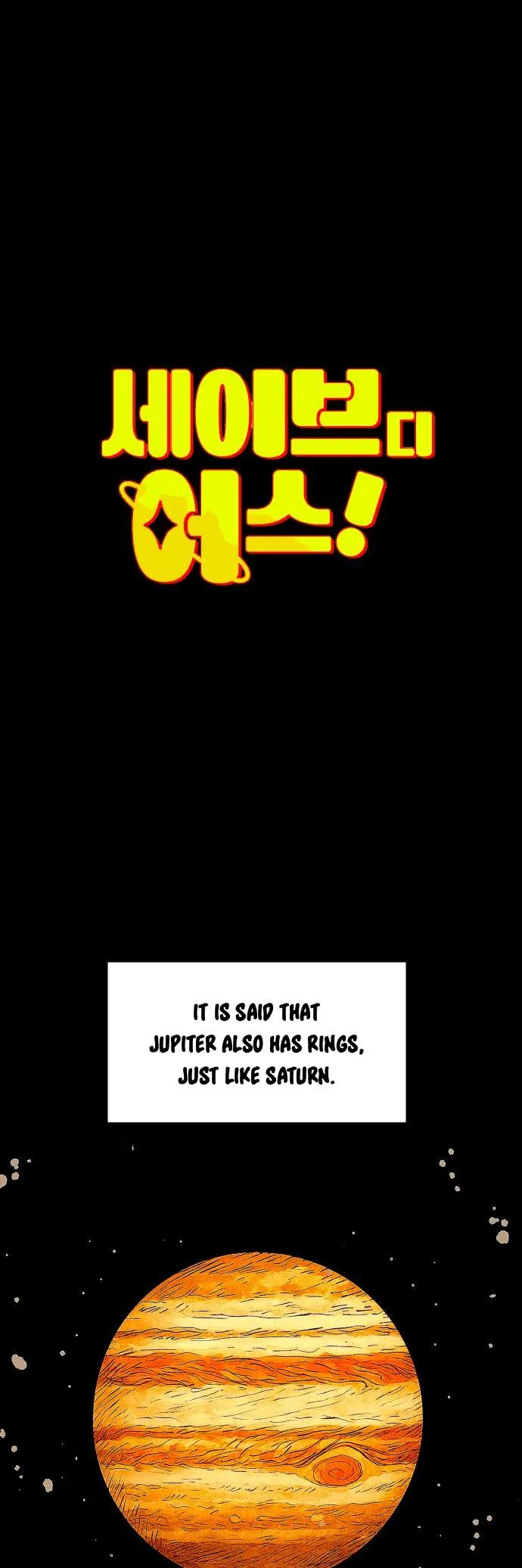 Save the Earth! Chapter 23 page 1