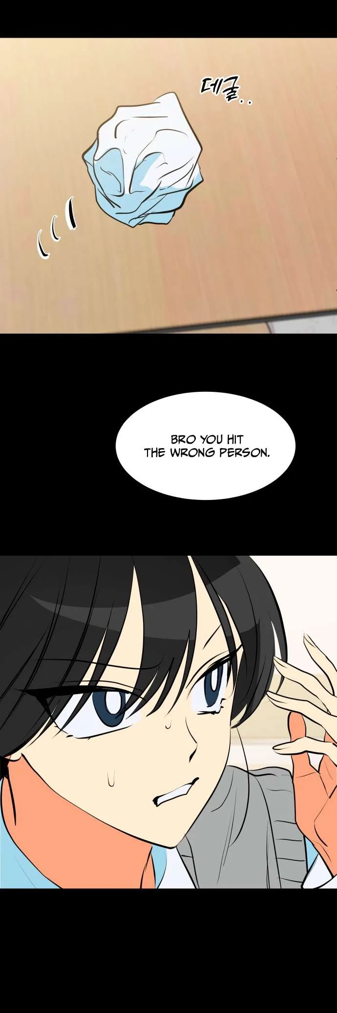 Save the Earth! Chapter 23 page 7