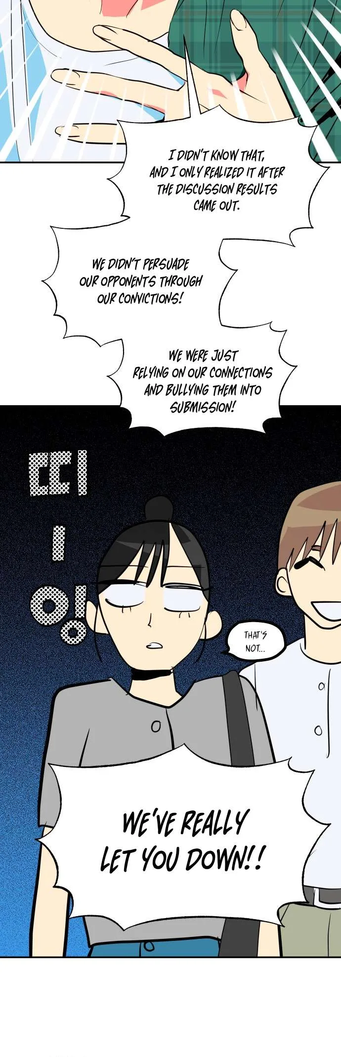 Save the Earth! Chapter 23 page 34