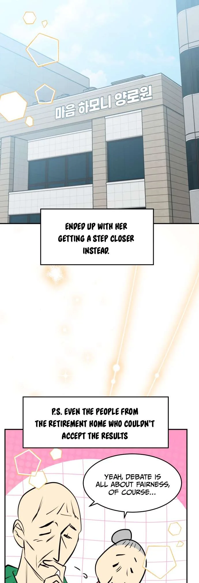 Save the Earth! Chapter 23 page 42