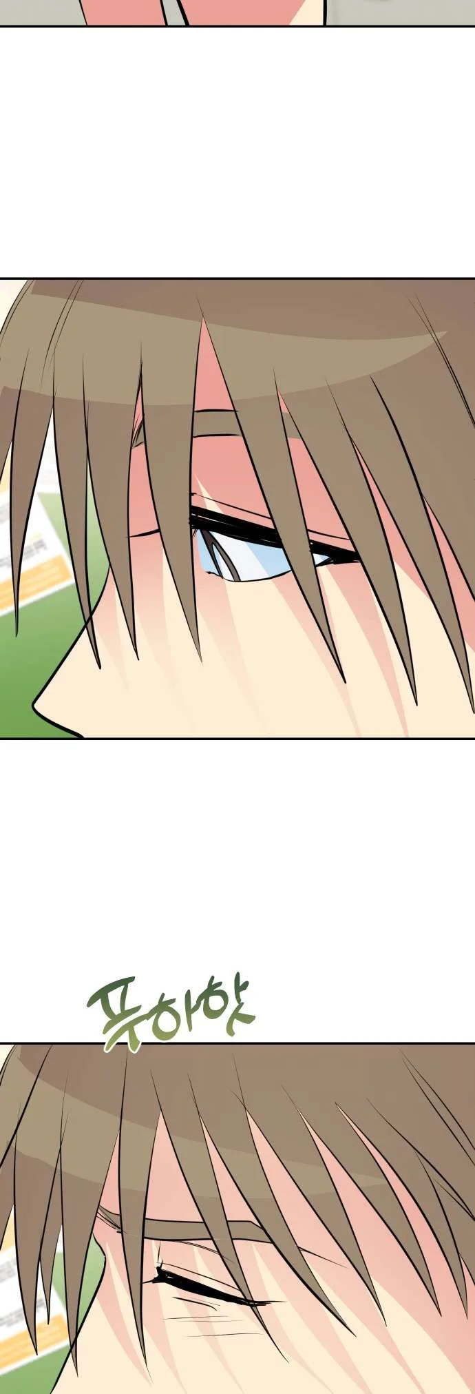 Save the Earth! Chapter 24 page 33