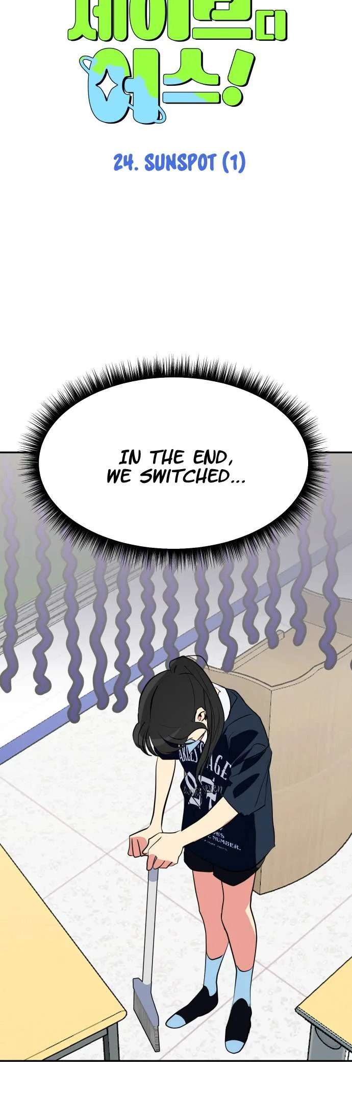 Save the Earth! Chapter 24 page 27