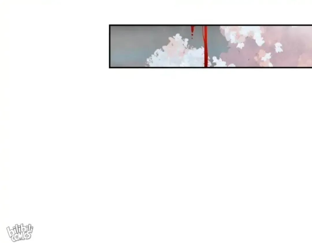 Saved the Public Enemy by Mistake Chapter 112 page 19
