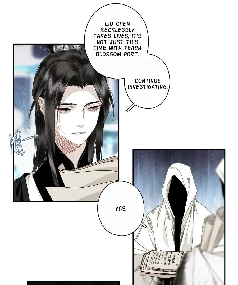 Saved the Public Enemy by Mistake Chapter 122 page 9