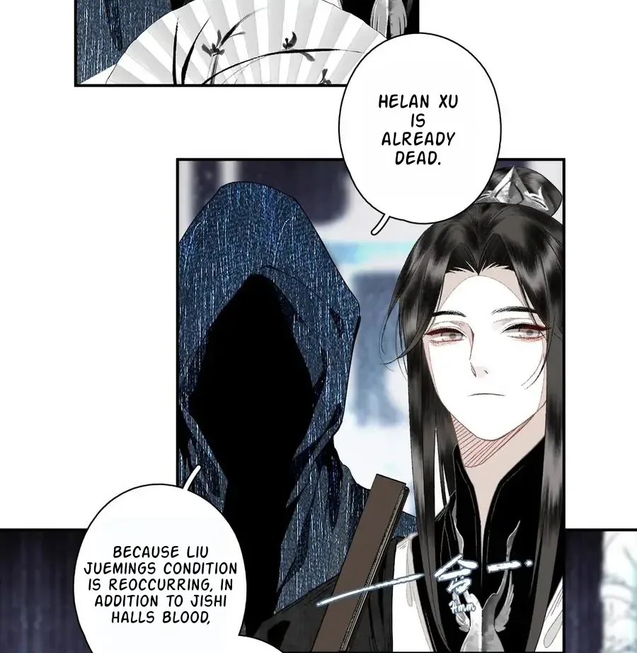 Saved the Public Enemy by Mistake Chapter 122 page 12
