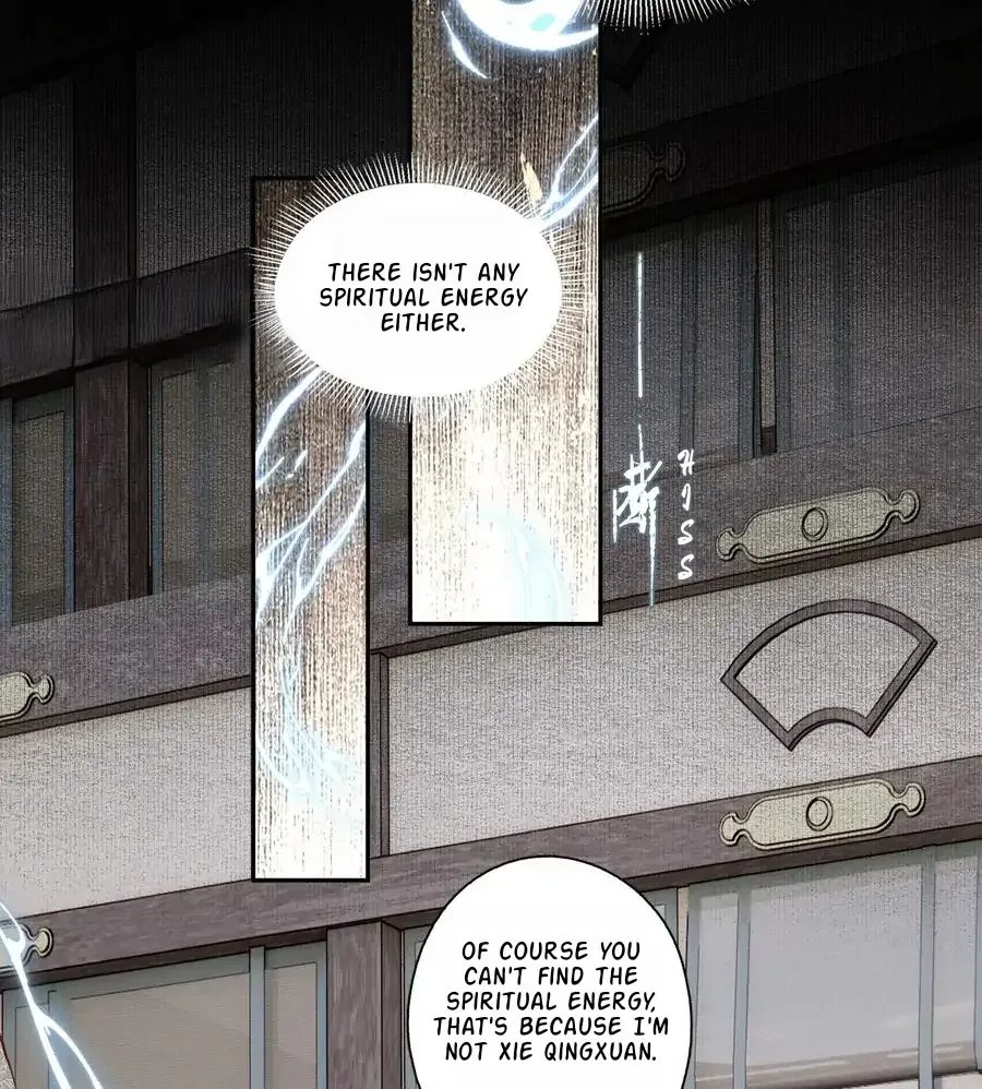 Saved the Public Enemy by Mistake Chapter 123 page 11
