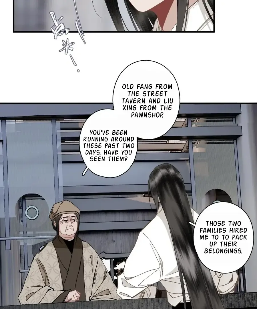 Saved the Public Enemy by Mistake Chapter 126 page 4