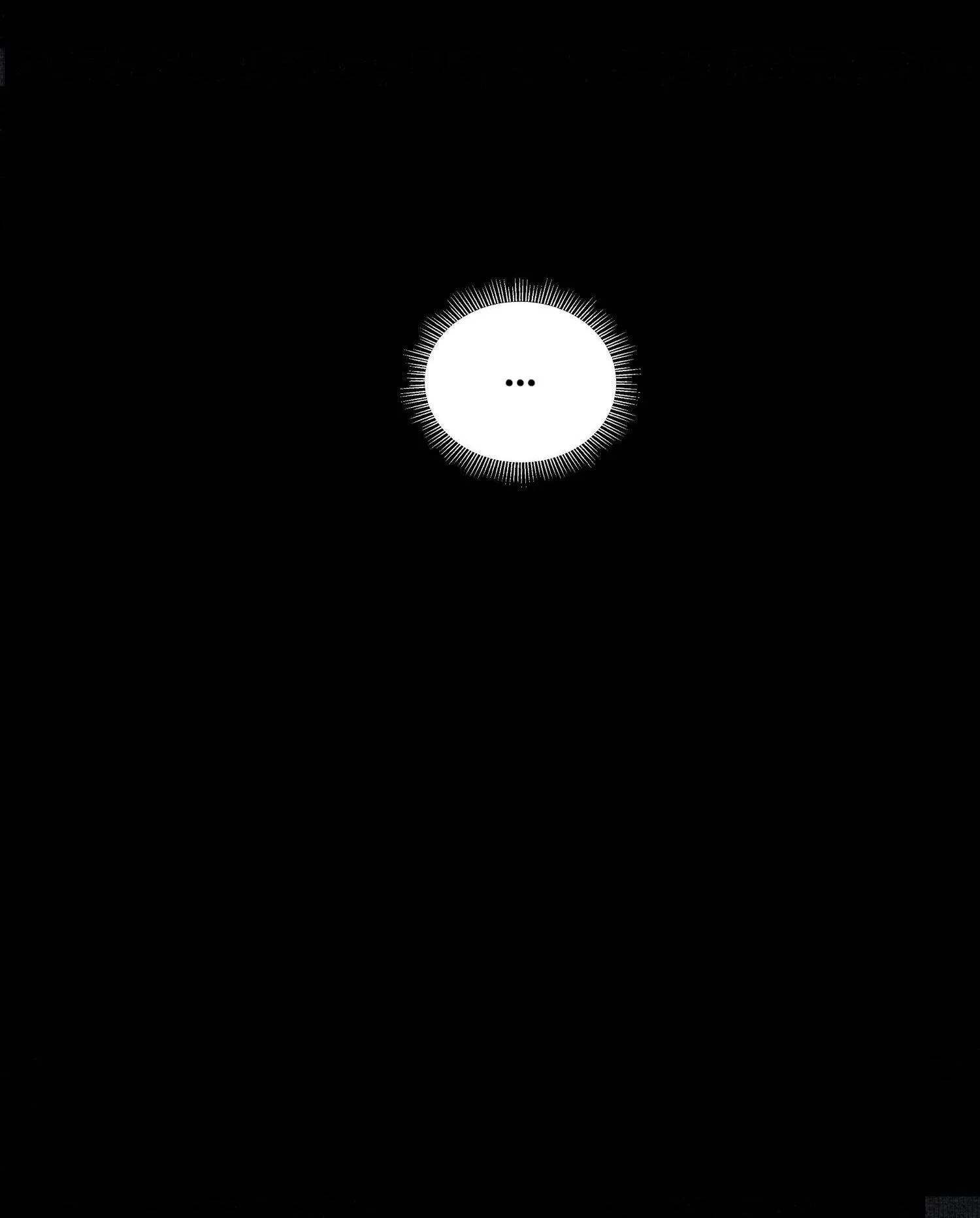 Saved the Public Enemy by Mistake Chapter 22 page 12