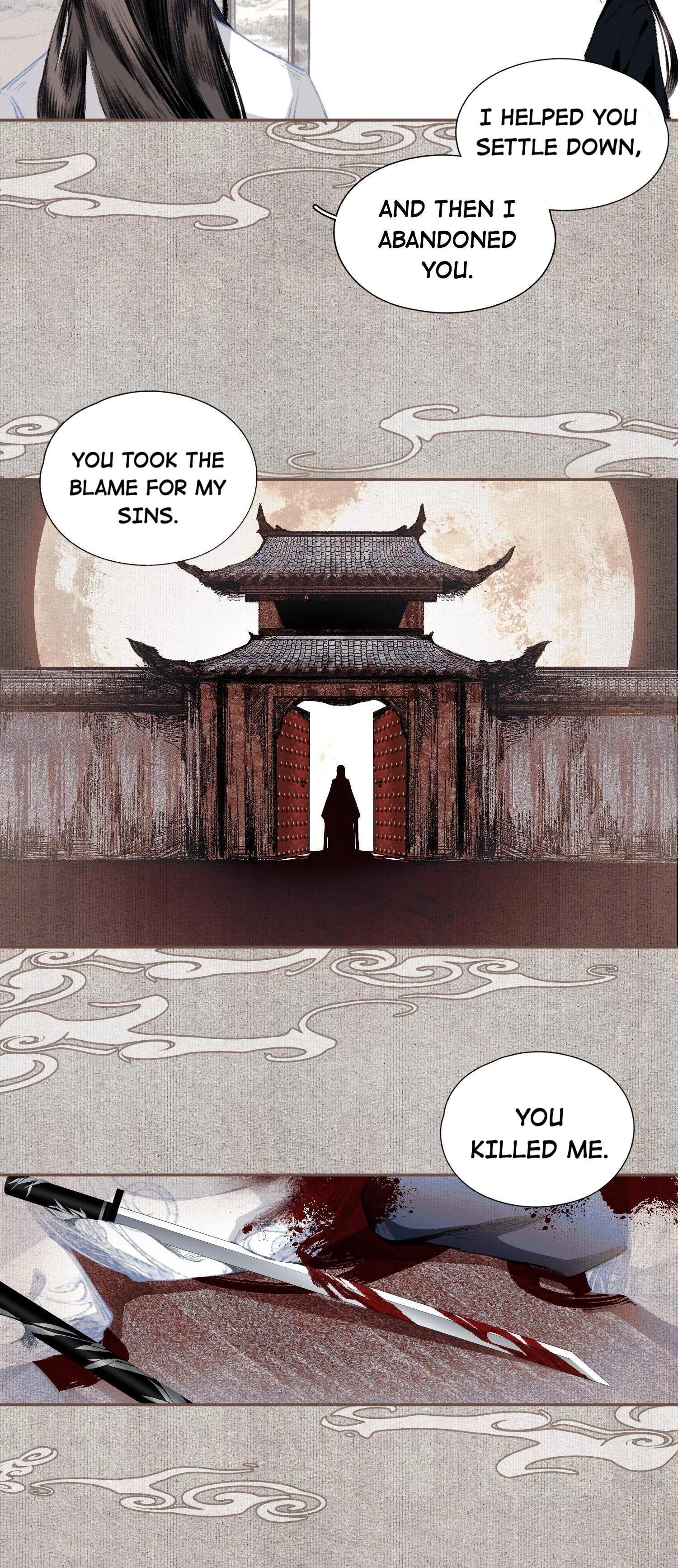 Saved the Public Enemy by Mistake Chapter 23.1 page 13