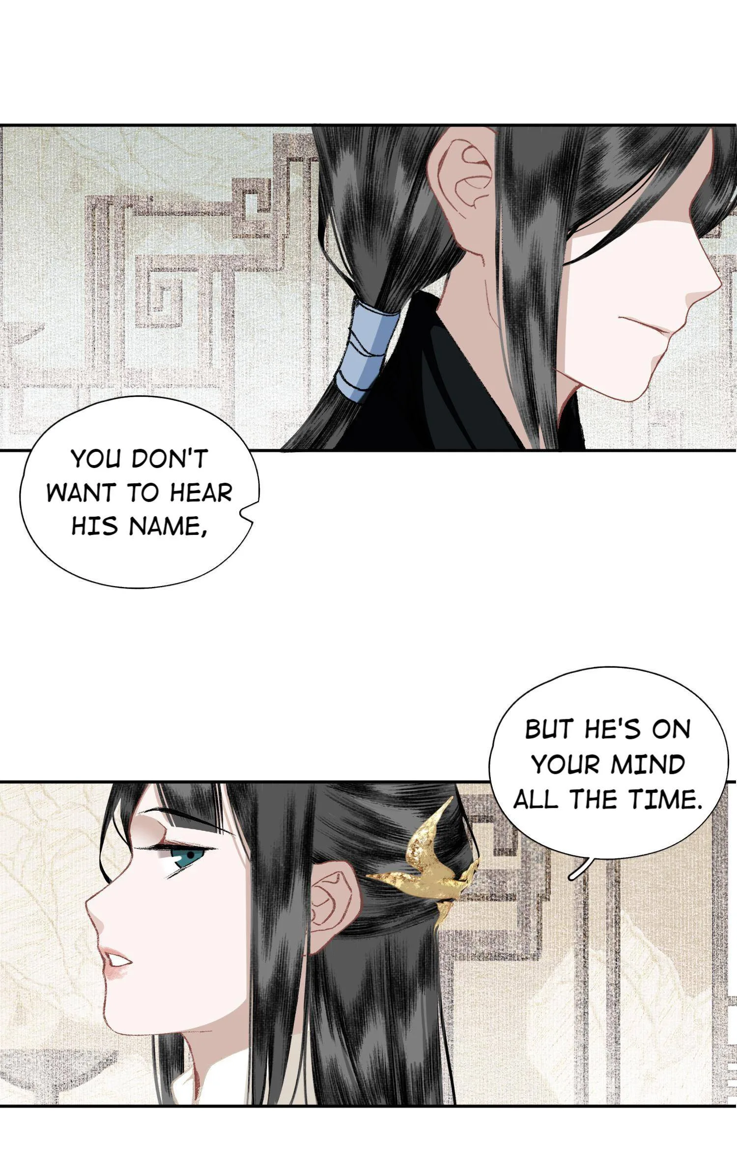 Saved the Public Enemy by Mistake Chapter 33 page 15