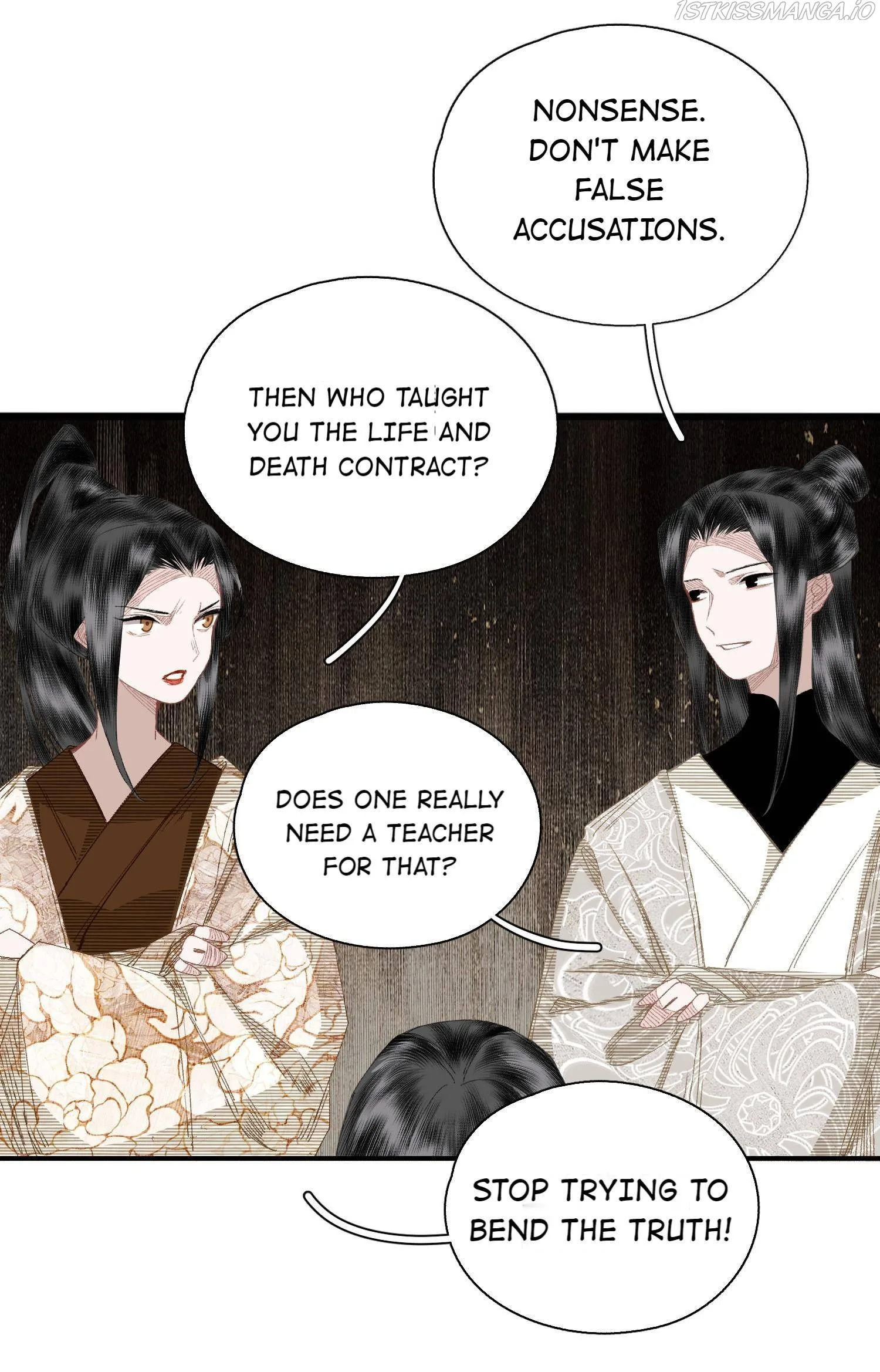 Saved the Public Enemy by Mistake Chapter 56 page 22