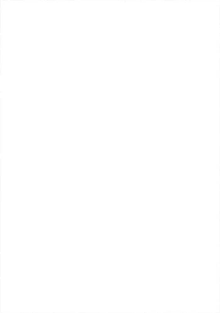 Saved the Public Enemy by Mistake Chapter 62.5 page 11