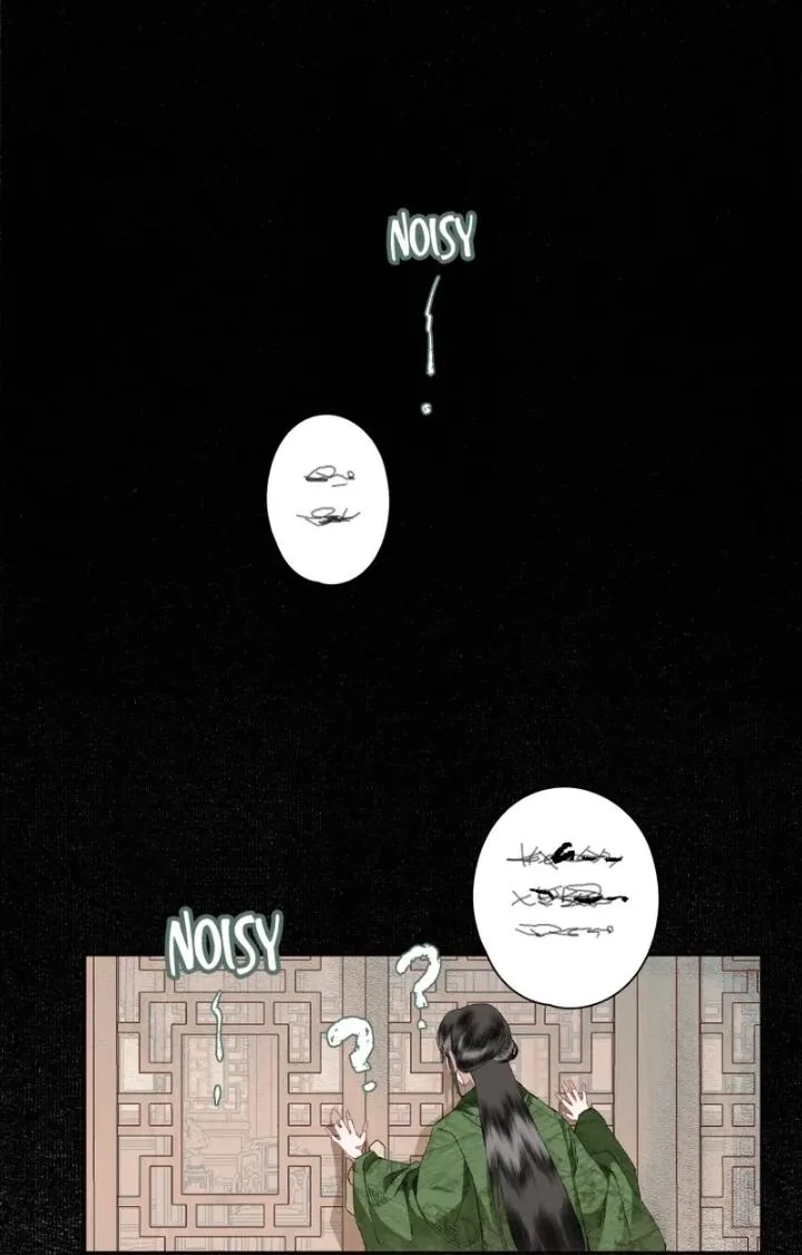 Saved the Public Enemy by Mistake Chapter 87 page 3