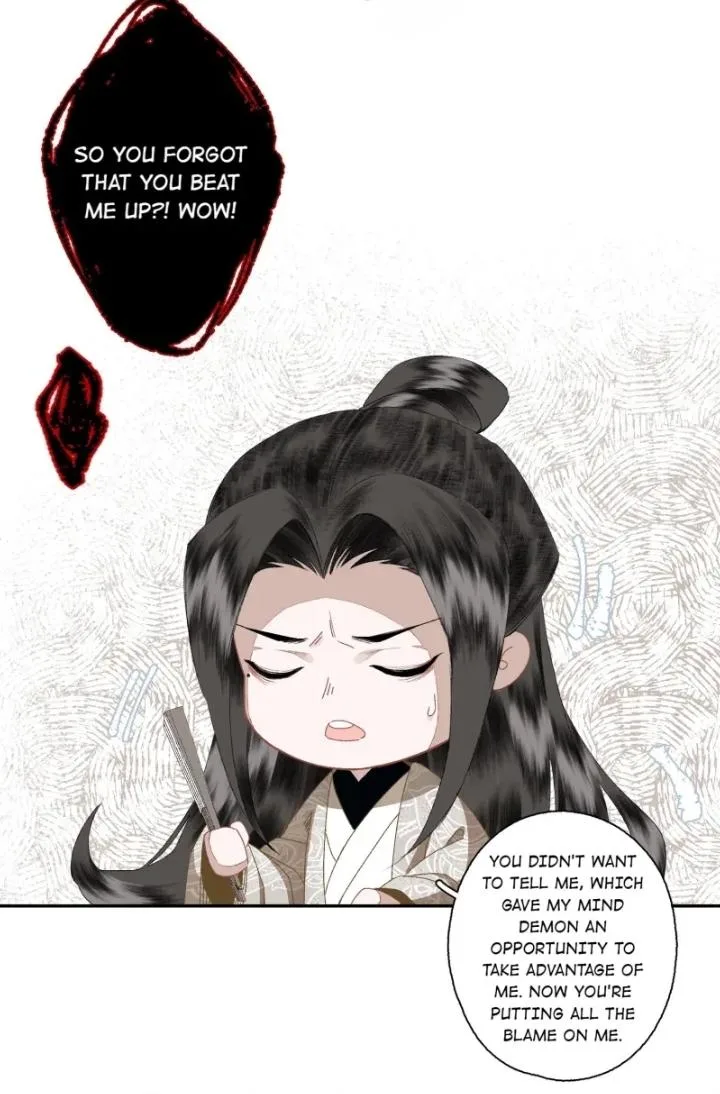 Saved the Public Enemy by Mistake Chapter 90 page 14