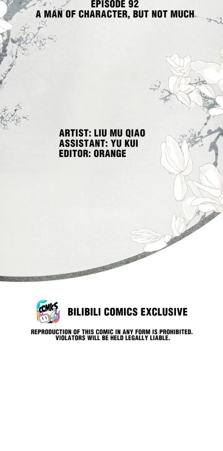 Saved the Public Enemy by Mistake Chapter 92 page 3