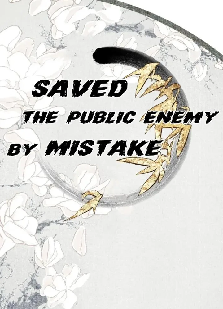 Saved the Public Enemy by Mistake Chapter 92 page 2