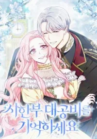 Saving the Dying Duchess cover