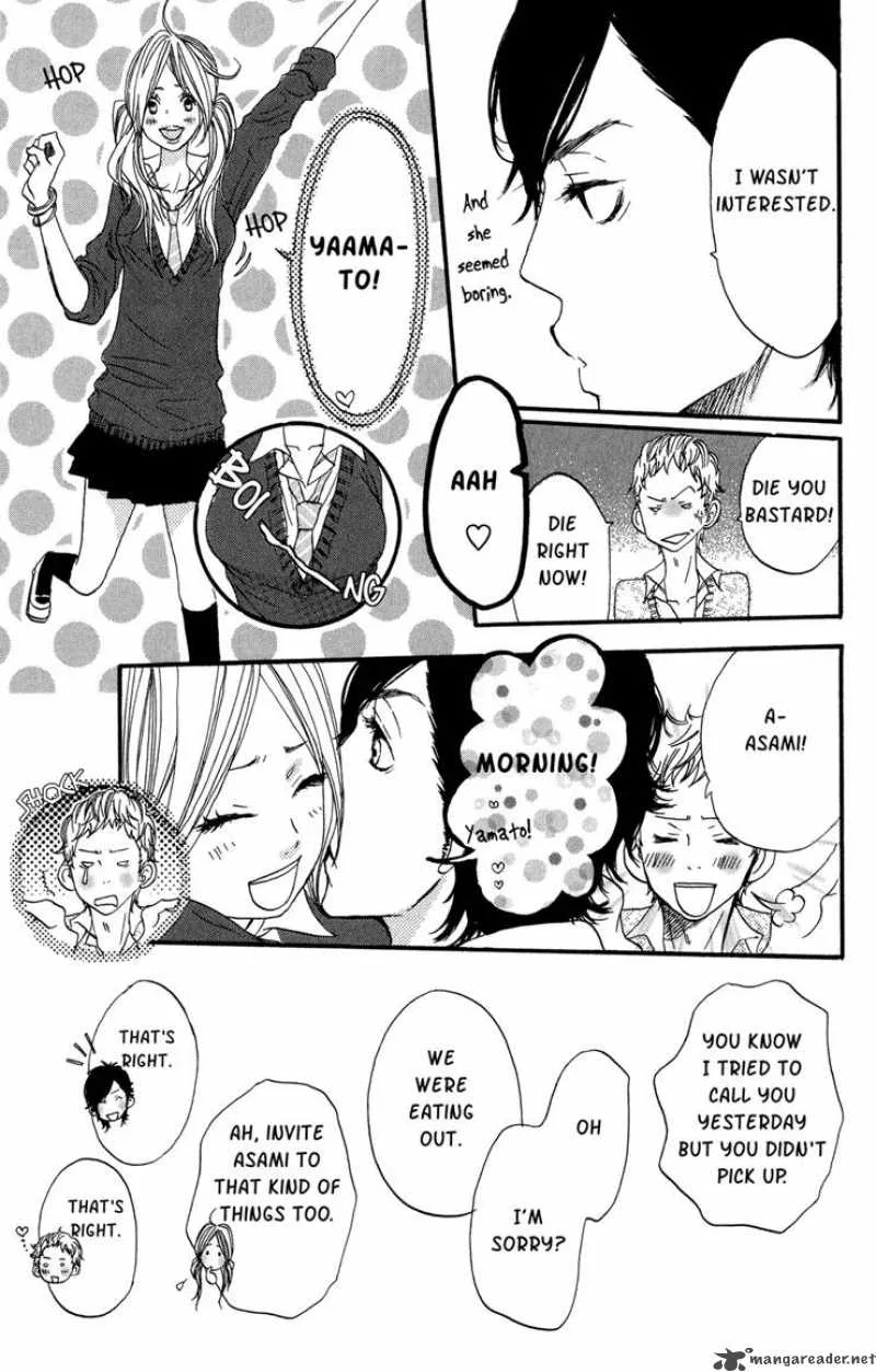 Say I love You Chapter 1 page 19