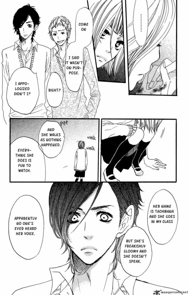 Say I love You Chapter 1 page 22