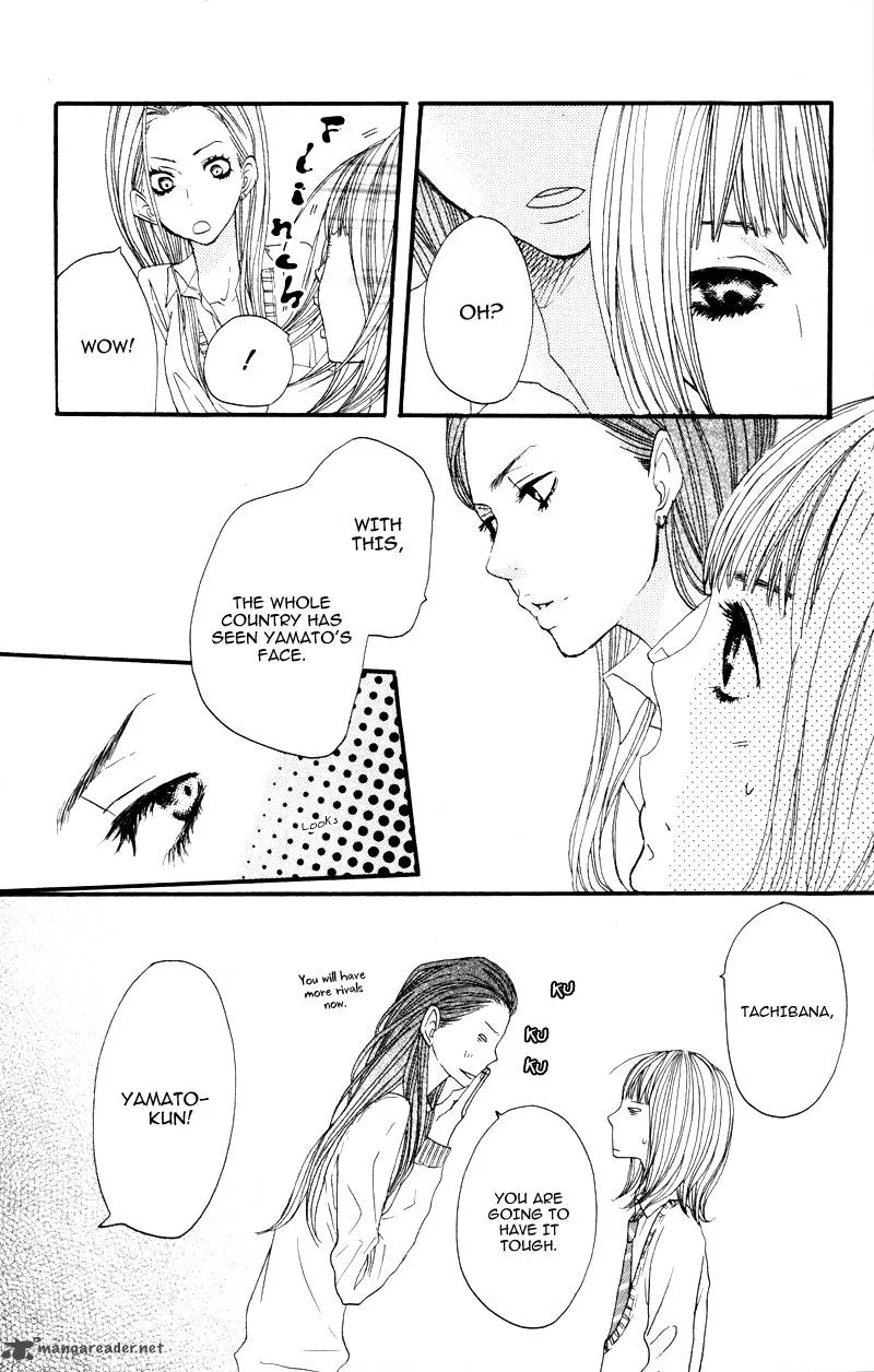 Say I love You Chapter 13 page 12