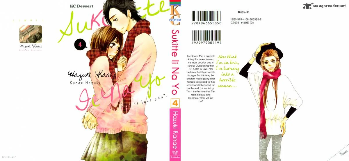 Say I love You Chapter 13 page 46
