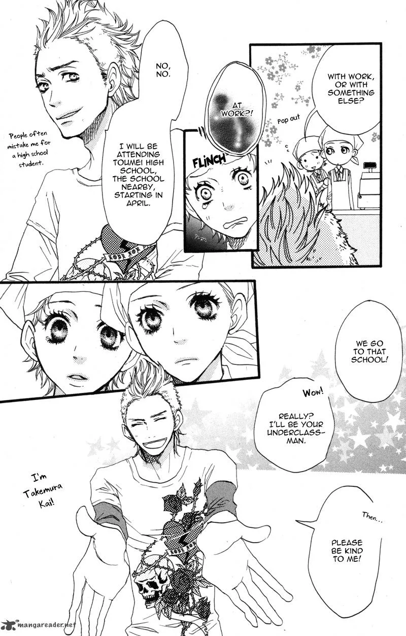 Say I love You Chapter 14 page 22