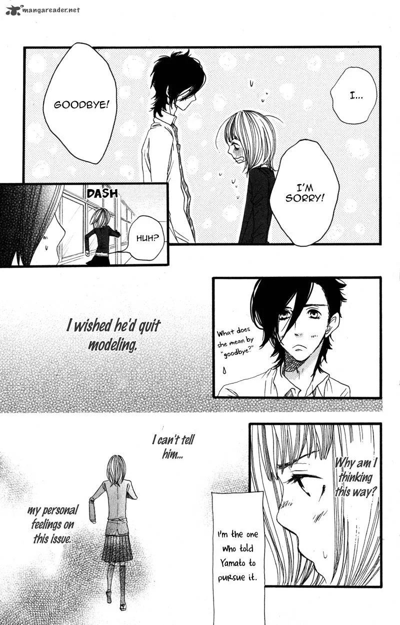 Say I love You Chapter 14 page 7
