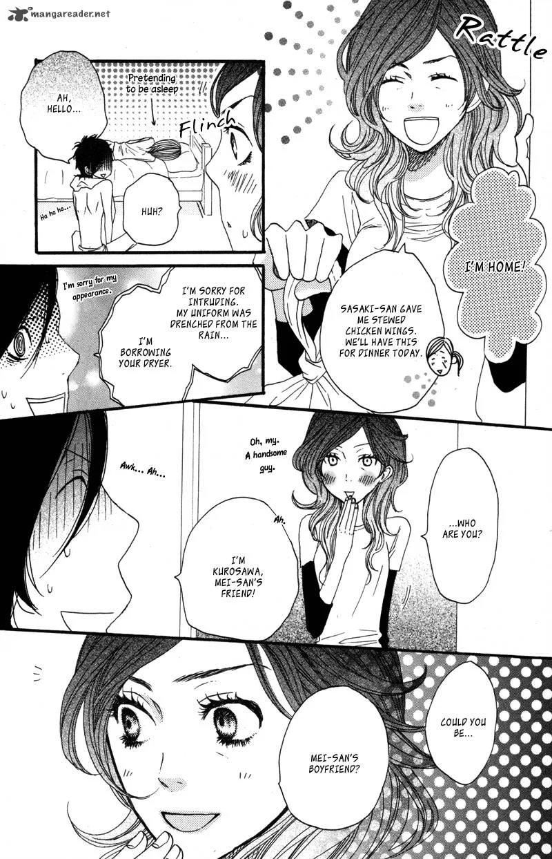 Say I love You Chapter 15 page 15