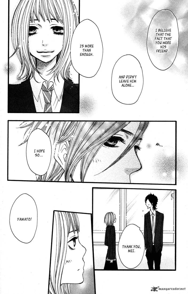 Say I love You Chapter 16 page 14