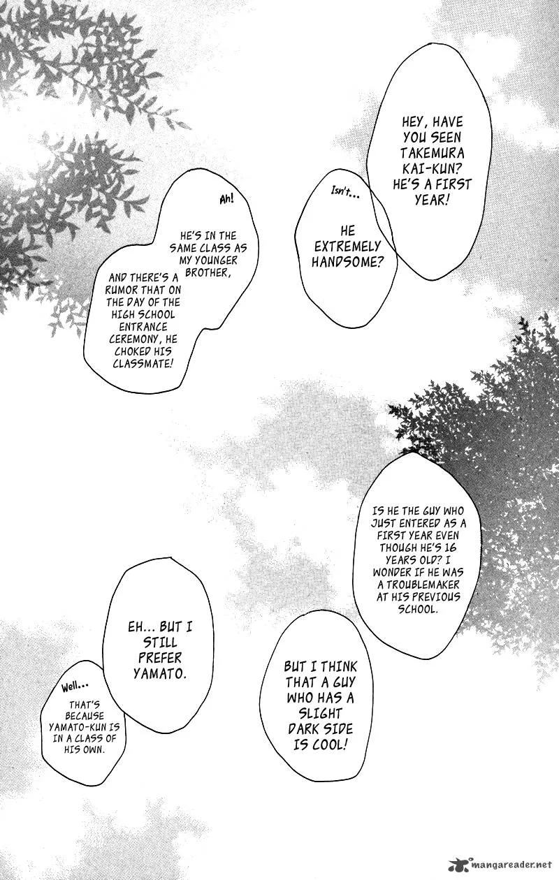 Say I love You Chapter 17 page 8