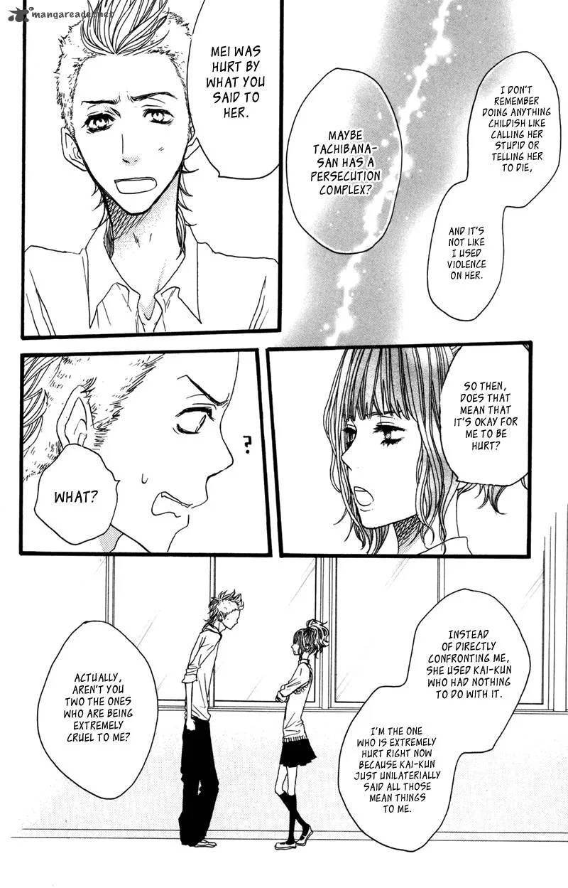 Say I love You Chapter 20 page 33